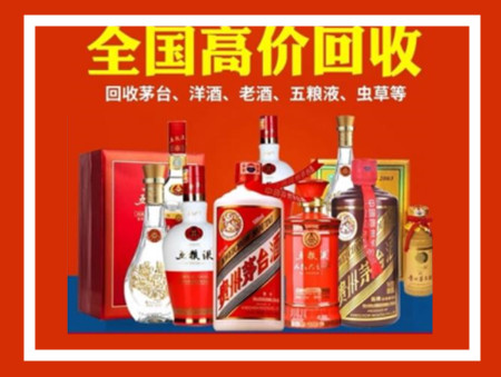 南澳礼品回收店